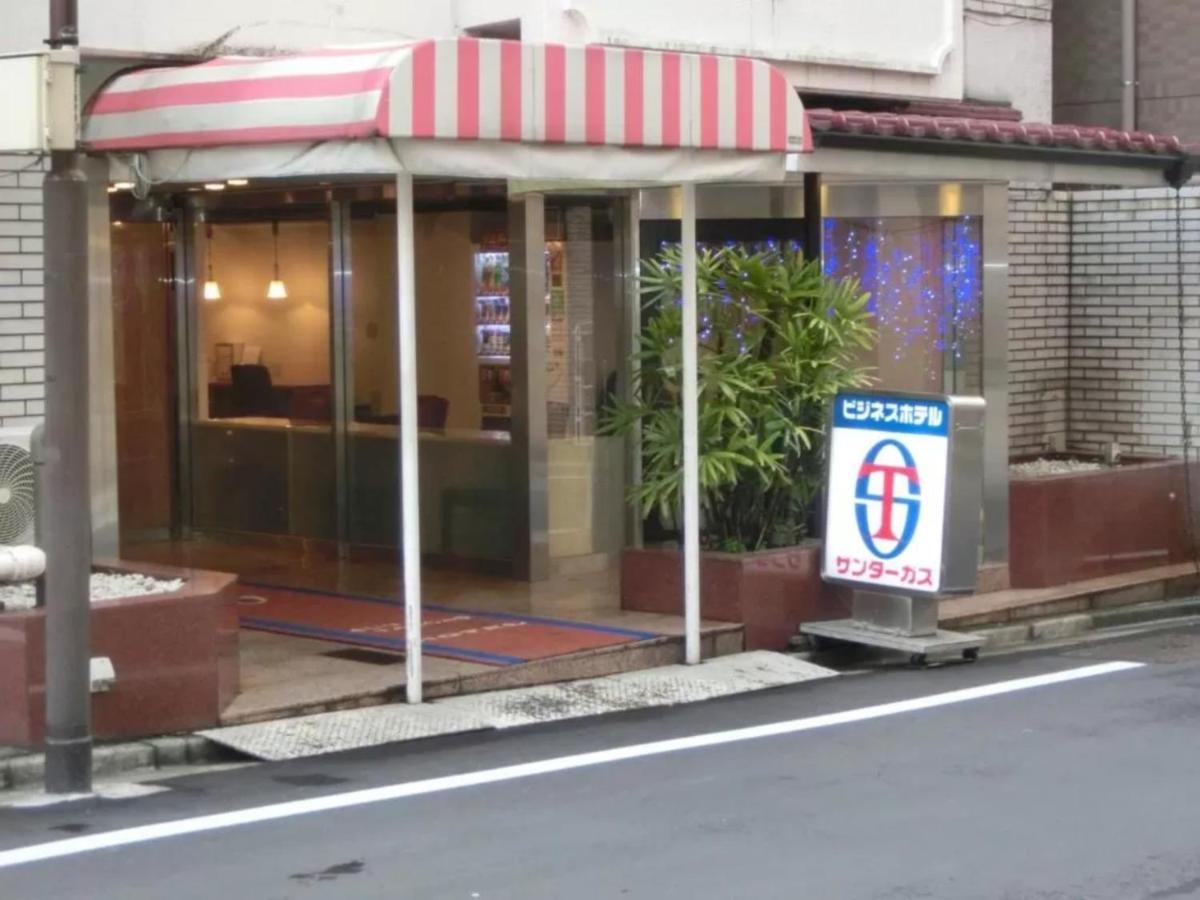 Hotel Suntargas Otsuka - Vacation Stay 08513V Tōkyō Extérieur photo